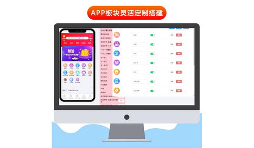 工廠商家禮盒軟件 手機端應(yīng)用的革新與高效管理解決方案