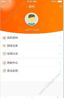 面包工廠App最新版評測 一站式面包烘焙與經(jīng)營模擬體驗