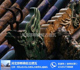 鑫旺青瓦 專業(yè)鋼化玻璃瓦與電熱管一站式解決方案