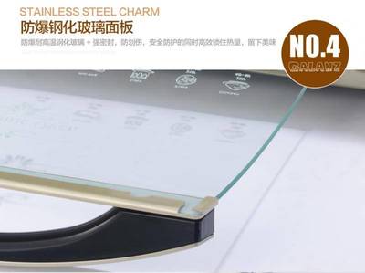 格蘭仕iK2(TM)電烤箱 智能烘焙，開啟家庭美食新體驗(yàn)