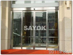 鋼化玻璃門 供應(yīng)、區(qū)域市場與維修要點解析