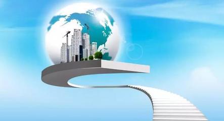 黃埔國際金融中心 總投資50億元，金融中介服務(wù)新引擎