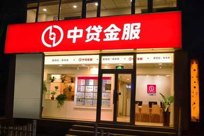 極享未來 金融中介服務(wù)的價(jià)值與創(chuàng)新